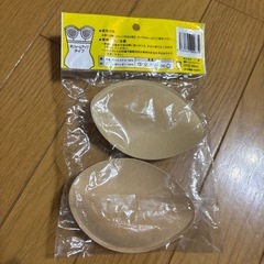 ナチュラルFIT PATの画像