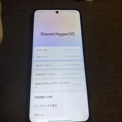 Redmi12 5g 128GB ミッドナイトブラック　極美品　今だけお値段交渉受け付けます!　の画像
