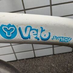 トイザらスY VELOJuniorバランスバイクストライダーペダルなし自転車の画像