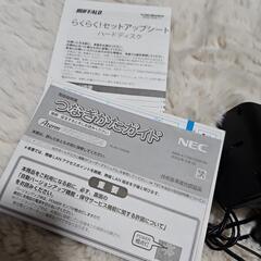 Wifiルーター Baffalo バッファロー ほぼ新品の画像