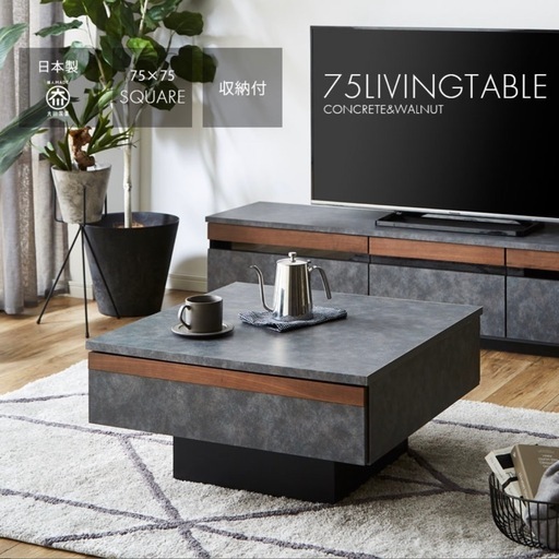 出品中のもの込み込み2万円