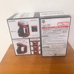 SANKYO ネオステラレプリカレバーの画像