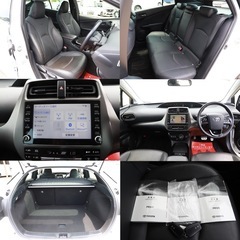 【車検2年付き‼️】1年間保証付！ポッキリ価格！！下取り大歓迎🙆‍♂️50プリウス！ホワイト！の画像
