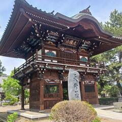 Free Japanese Class🎋🎓‼️の画像