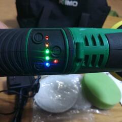充電式電動ポリシャー　KIMO  QM-5001の画像
