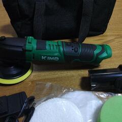 充電式電動ポリシャー　KIMO  QM-5001の画像
