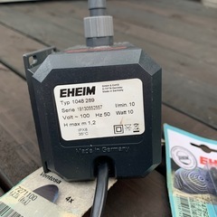 EHEIM  1048 289 エーハイム   水陸両用ポンプ　おまけパーツ付き の画像