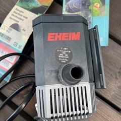 EHEIM  1048 289 エーハイム   水陸両用ポンプ　おまけパーツ付き の画像