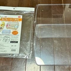 ※受渡し予定※ルーミィ専用　セパレートパネル ※3つ