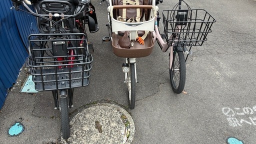 【配送?】子供乗せ電動アシスト