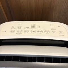 SHARP シャープ(SHARP) 衣類乾燥除湿機 コンパクトタイプ