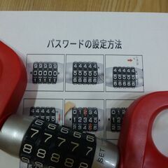 盗難防止 ハンドルロックダイヤル式の画像