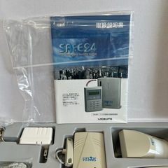 KYOKUTO SAFE24 ホームセキュリティセットの画像