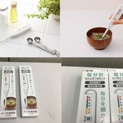 🍀【新品】タニタ 塩分計 しおみくん SO-303 白「2個セット価格」の画像
