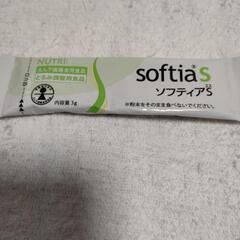 ソフティアS(飲みもの、食品などに とろみをつける)無料で差し上げます。の画像