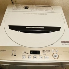 【美品】SHARP 6.0kgの画像