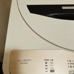 【美品】SHARP 6.0kgの画像