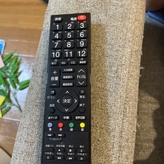 2021年製テレビ　50インチの画像