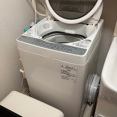 譲り先決まりました。TOSHIBA洗濯機　56ℓ