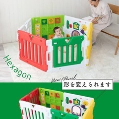 値下げ！はらぺこあおむし⭐︎ベビーサークル⭐︎(箱、説明書、付属おもちゃ無の画像