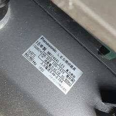 100V　パナソニック　LED　外灯　2015年　屋外用　高力率形　かなり明るい　点灯していた品物を取り外し　激安の画像