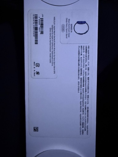 Apple Watch series6