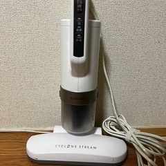 IRIS 強力ふとんクリーナー　IC-FAC3-S