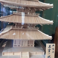 5重の塔の画像