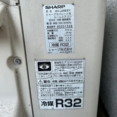中古エアコンの画像