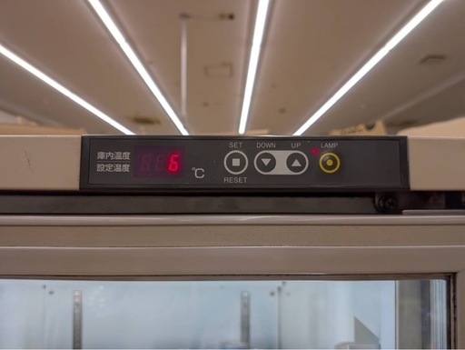 東芝 木目柄 冷蔵 リーチインショーケース 冷蔵ショーケース 冷蔵庫