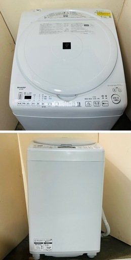 ✨2024年製✨ シャープ 電気洗濯機乾燥機 8kg ES-TX8H-W
