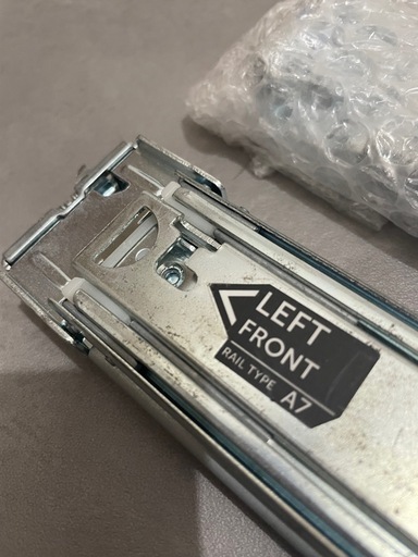 サーバーラックレール