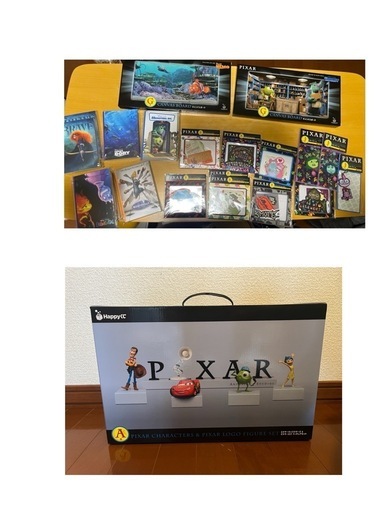 ピクサー　ハッピーくじ