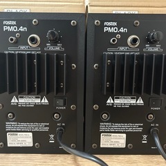 Fostex PM0.4n アクティブスピーカー ペアセットの画像