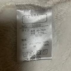 （50〜70㌢）長袖ロンパースの画像