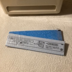 ダイキン
の空気清浄機の画像