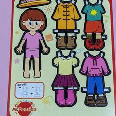 ペーパークラフトの画像