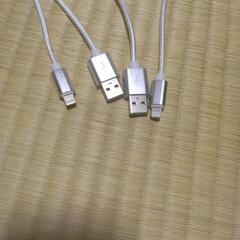 未使用iPhoneアイフォンケーブルの画像