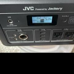 JVCポータブル電源の画像