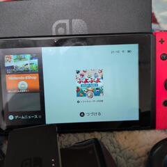 任天堂スイッチの画像