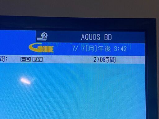 連ドラ自動録画　2B-C10CW1　21年製 HDD：3TB