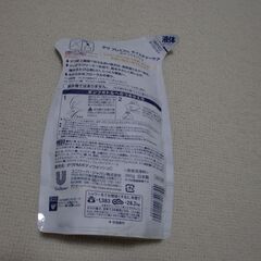 新品未使用Doveボディウォッシュの画像
