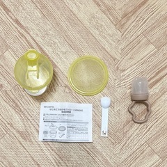 【美品】　離乳食準備セット　まとめ売り　おかゆメーカー　フリージングケース　フィーダーの画像