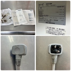 フクシマガリレイ 業務用冷蔵庫 台下冷蔵庫 1800×600 YRC-180RE1 コールドテーブル 3ドア 天板作業台 厨房店舗業務用 の画像