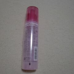 新品未使用資生堂 ボリュームダウン美容液 MA CHERIEの画像