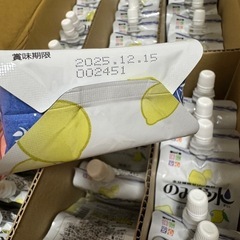 のみや水（水分補給ゼリー飲料）の画像