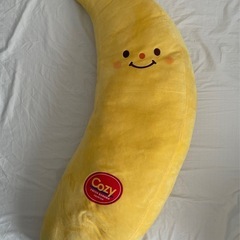 抱き枕バナナの画像