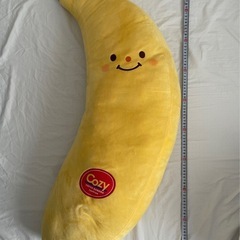 抱き枕バナナの画像