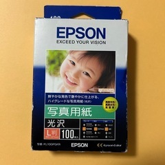 EPSON エプソン写真用紙　光沢L版100枚入の画像