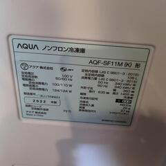 冷凍庫の画像